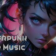 Cyberpunk Synthwave Trap Music