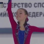 Щербакова Чемпионат России
