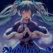 Nightcore Frida Gold Langsam