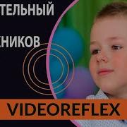 Зажигательный Танец Выпускников Детского Сада