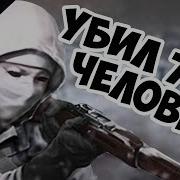 Финский Снайпер Симо Хяюхя