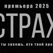 Yandex Смотреть Настоящий Детектив Качестве Бесплатно