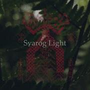 В Обіймах Землі Збірка Треків Svarog Light