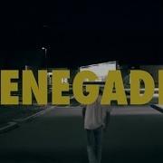 X Ambassadors Renegades