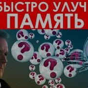 Водка Есть Селёдка Есть Ложимся Спать