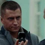 Мажор Игорь Вика Зараза