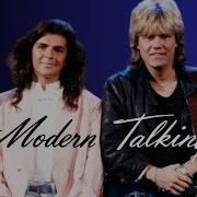 The Modern Talking Style We Re Meant To Fly Ai Song By U A S C