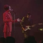 Lisa Stansfield Suzanne