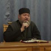 Как Разговаривать С Людьми Разных Вер С Библией В Руках Томск 2024