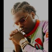 Free Gunna Type Beat Chase Prod Gibbo Gibbo