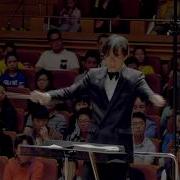 Wildfire Bamboo Flute Concerto