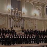 Филиппинская Народная Музыка