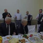 Нахущ Чарим Кабардино Балкария