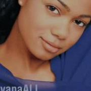 Tatyana Ali Boy You Knock Me Out Wil Lys Wear