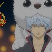 Pray Gintama