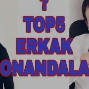 Узбекистонинг Енг Зор Топ5 Эркар Хонандалари