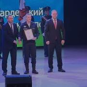 День Вдв 1141 Гвардейский Артиллерийский Полк Г К Анапа
