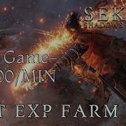 Sekiro Fastest Exp Skill Points Farm Mid To End Game