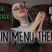 Evil Nun 2 Music