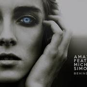 Behind Blue Eyes Amazonics Michelle Simonal