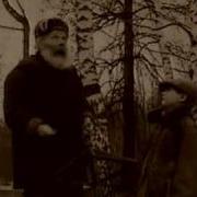 Песня Про Муху