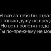 Растопи Раствори Растопи Раздави Забери Уходи Растопи Раствори