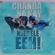 Free Chanda Na Kay Free Type Prod By Drew Beats Drew High Producer Music Zm