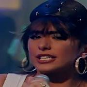 Sabrina Salerno Boys 1988