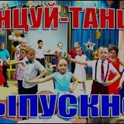 А Я Иду Иду По Кругу С Пути Я Точно Не Сверну Евдотьева Та