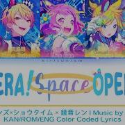 Opera Space Opera Project Sekai