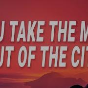 Djo You Take The Man Out Of The City End Of Beginning Lyrics Cassiopeia