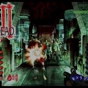 The House Of The Dead 3 2 Player Ps3