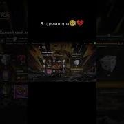 Поздравляю Вы Прошли Игру Танки