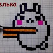 Рисуем Хомяка По Клеточкам