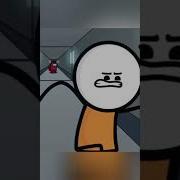 Амогус Ту Ту Ту Ту Ту Ту Ту Ту Ту Ту