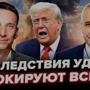 Кто Есть Кто На Кавказе Как Ими Управляют