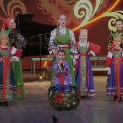 Ансамбль Народной Песни Младушка Русские Ложки