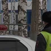 Внимание Эвакуация Заложенна Бомба