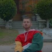 Cool Feat Marc E Bassy Gucci Mane Felix Jaehn