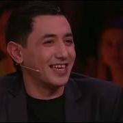 Про Курочку Шоди Хайдаров