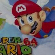 Super Mario 64 End Credits