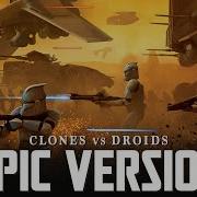 Star Wars Clone Army X Droid Army Marsh Epic Version