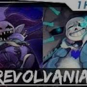 1 Hour Deltarune Remix Sharax Revolvania