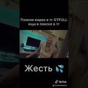 Инцест Выебал Телку С Большими Сиськами