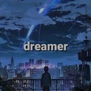 Promnight Dreamer