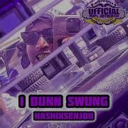 Hood Bosses I Remember Chopped Not Slopped By O G Ron C Feat O G Ron C Lil Phame