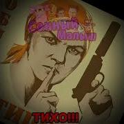 Ананас На Столе