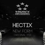 New Form Hectix