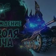 Смотрим Клип Gerand И Танковые Фантазии Grandx
