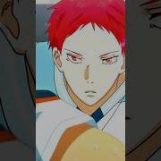 Akashi Seijuro Edit Amv 30 Detik Kuroko No Basket Anime